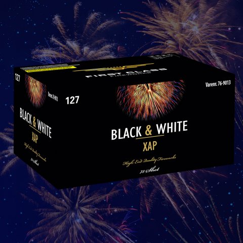 XAP - 75 skuds compound batteri